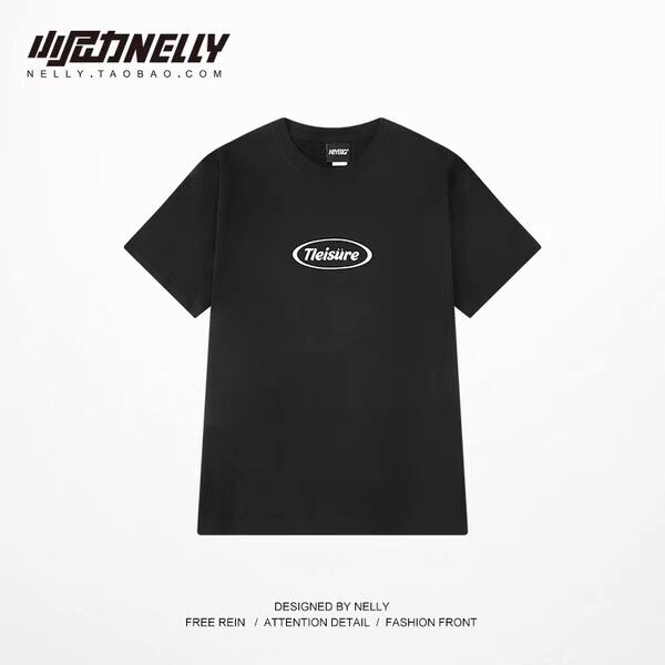 Áo phông nellyheybig sale (có sẵn) tleisure