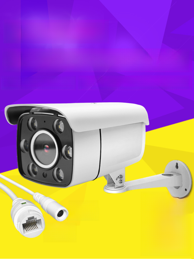 Camera Mạng Seetong Full Color Dual Light Infrared POE Recording Indoor Outdoor Surveillance Camera 