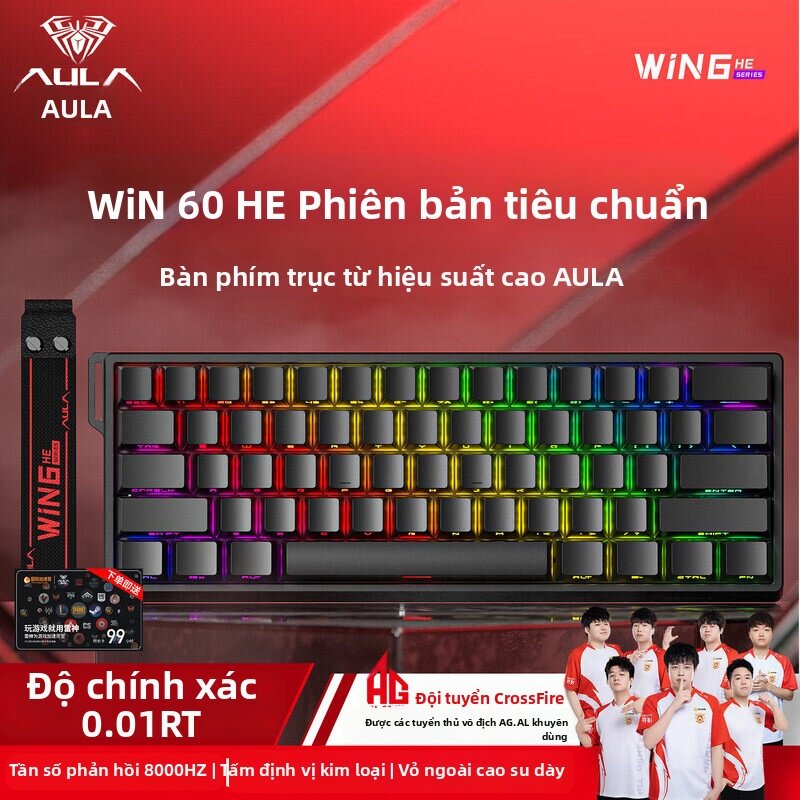 Aula win 60 giá dưới 200 