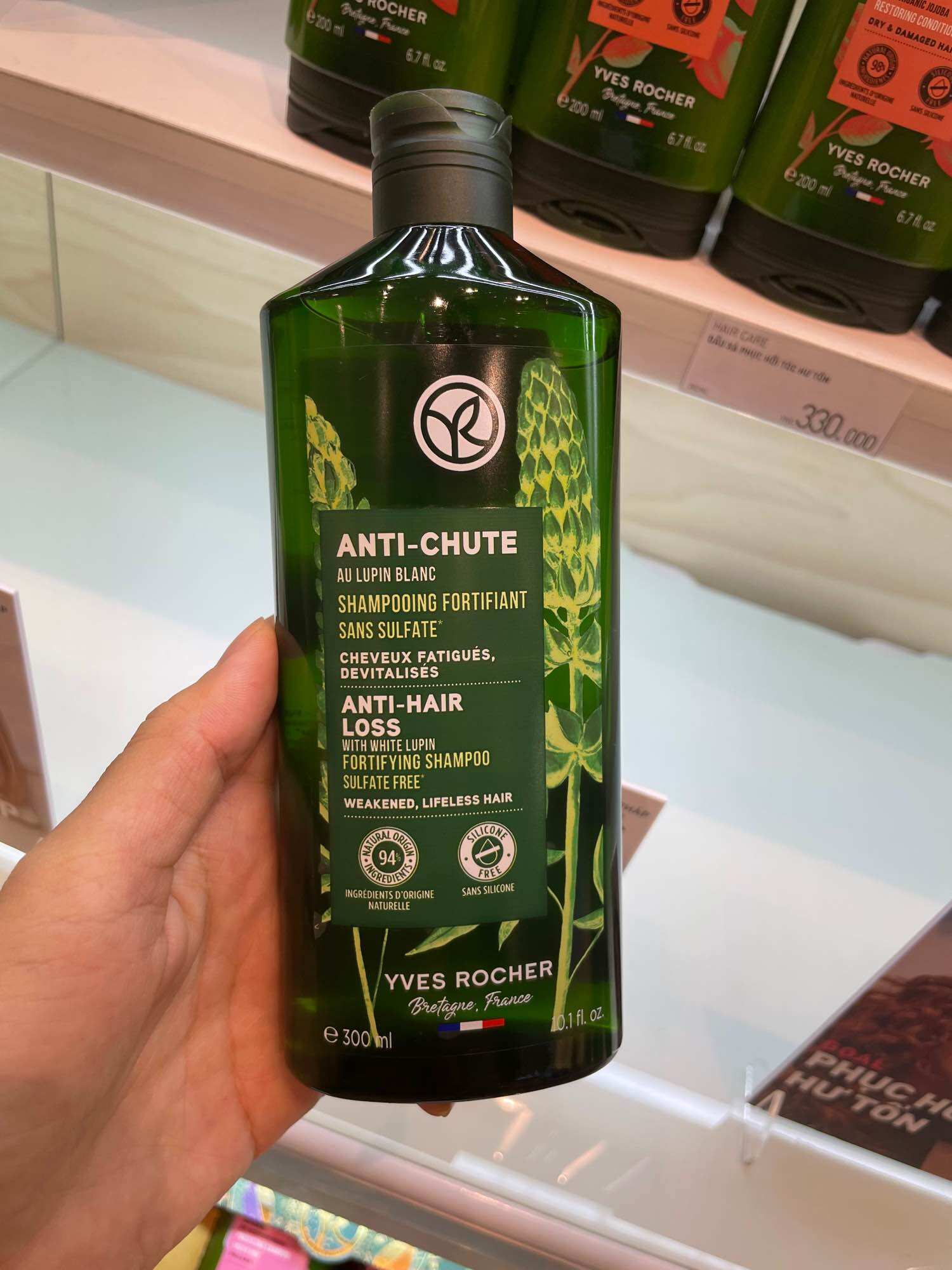 Dầu gội chống rụng tóc Yves Rocher 300ml