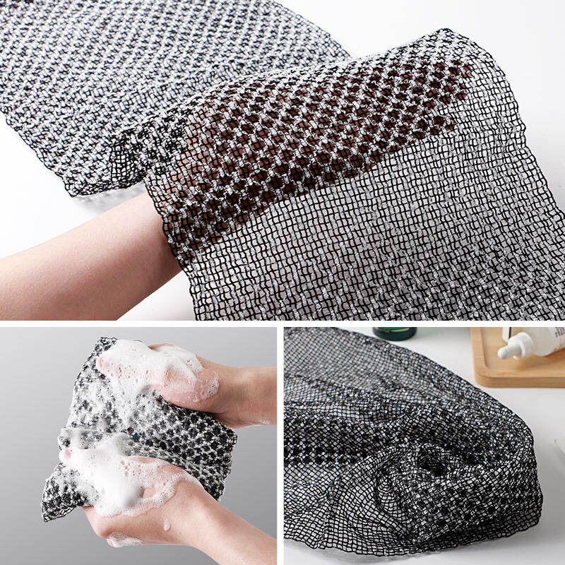 Khăn Tắm Khăn Tắm Khăn Tắm Dụng Cụ Thần Thánh Kỳ Ghét Khử Vết Bẩn Cường Lực Hai Mặt Khăn Kỳ Lưng Dài Sau Lưng