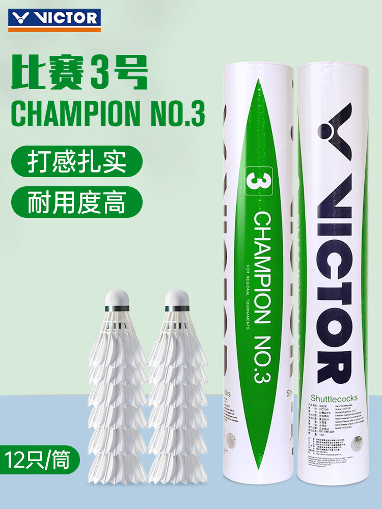 Đá Cầu Lông Chính Hãng Victor: Trận Đấu Chuyên Nghiệp Số. 8 Quả Bóng Lông Vịt Hình Nút Chai Tổng Hợp