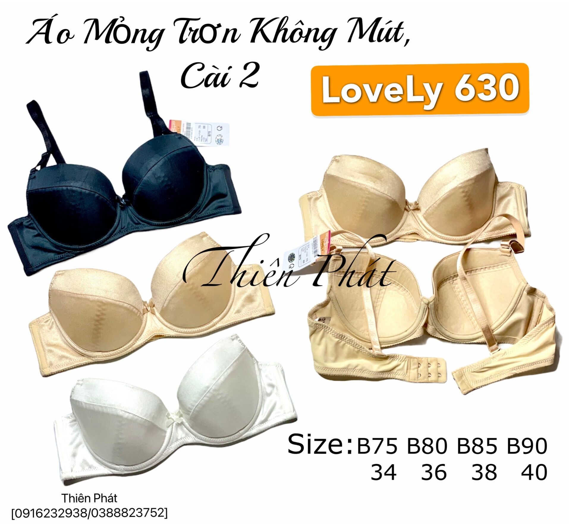 🔮 áo lovely mỏng trơn không mút thông dụng -