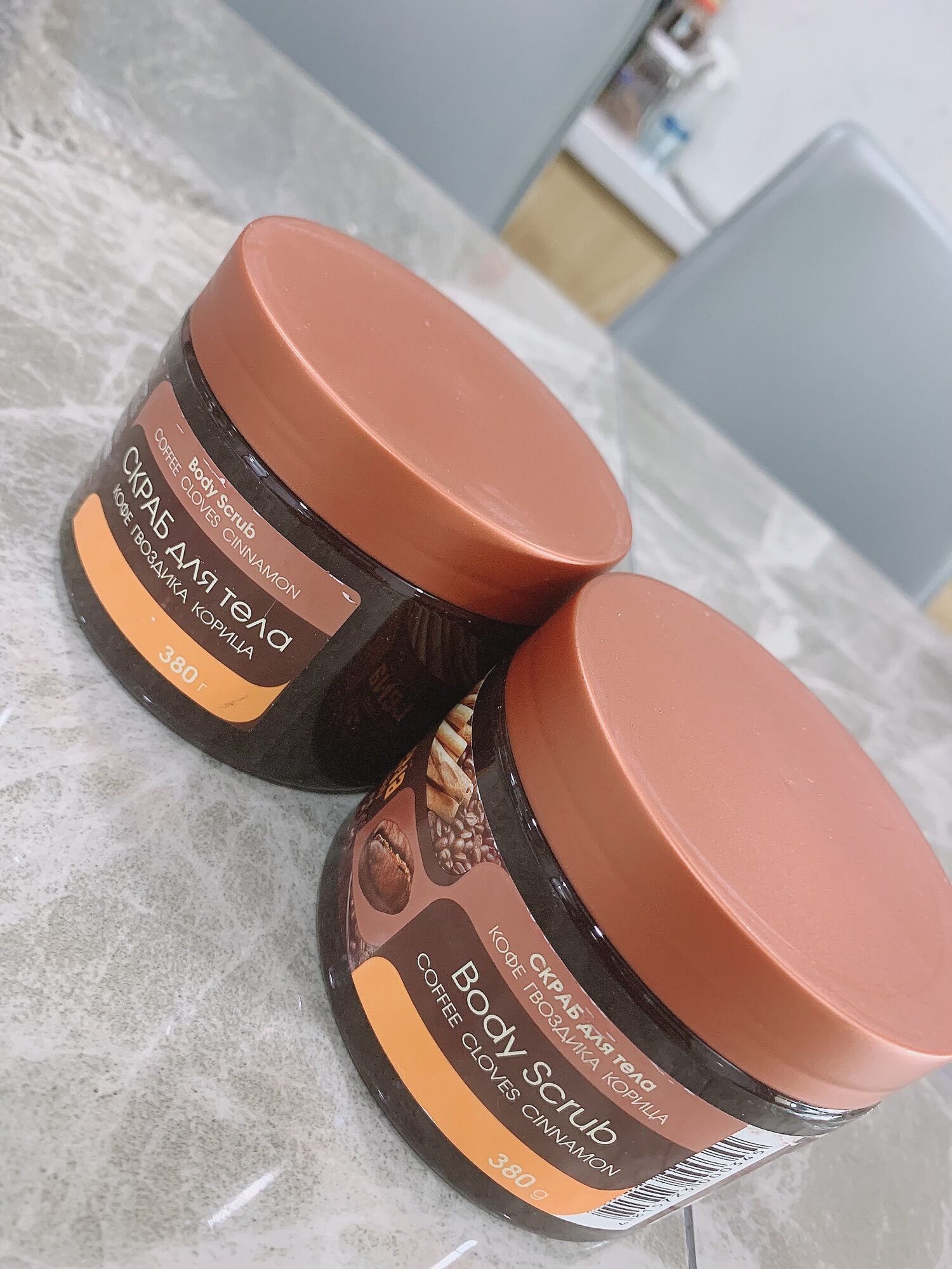 tẩy tế bào chết cafe