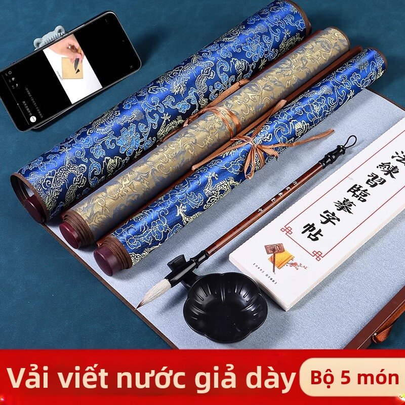 [Calligraphy Practice Set for Students with Water-Write Cloth and Blank Grids,Calligraphy Practice Set for Students with Water-Write Cloth and Blank Grids,] Giá 367,000 Đồng*Miễn phí vận chuyển