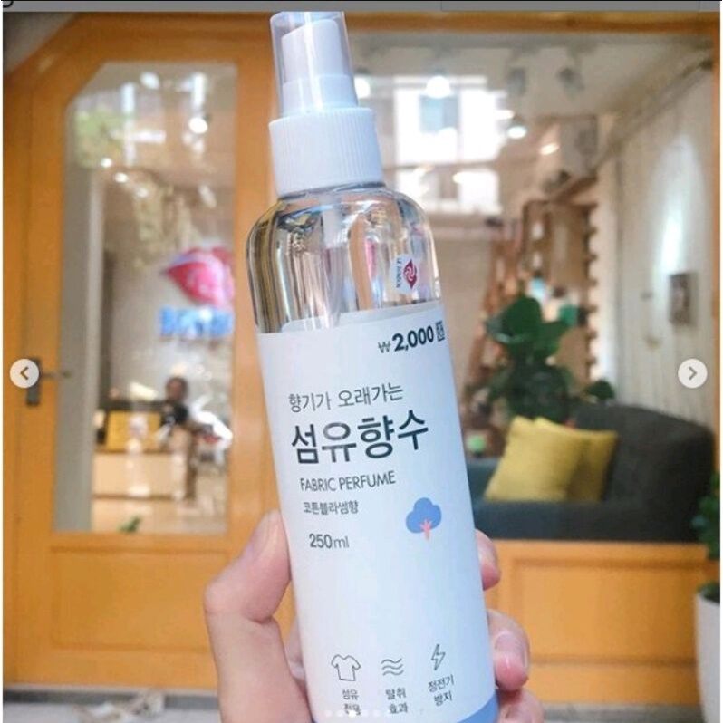Xịt thơm quần áo quốc dân 250ml mùi gỗ thơm chính hãng hàn quốc