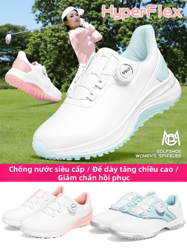 PGM | Waterproof Rotatable Height Increase Slip Resistant Golf Shoes