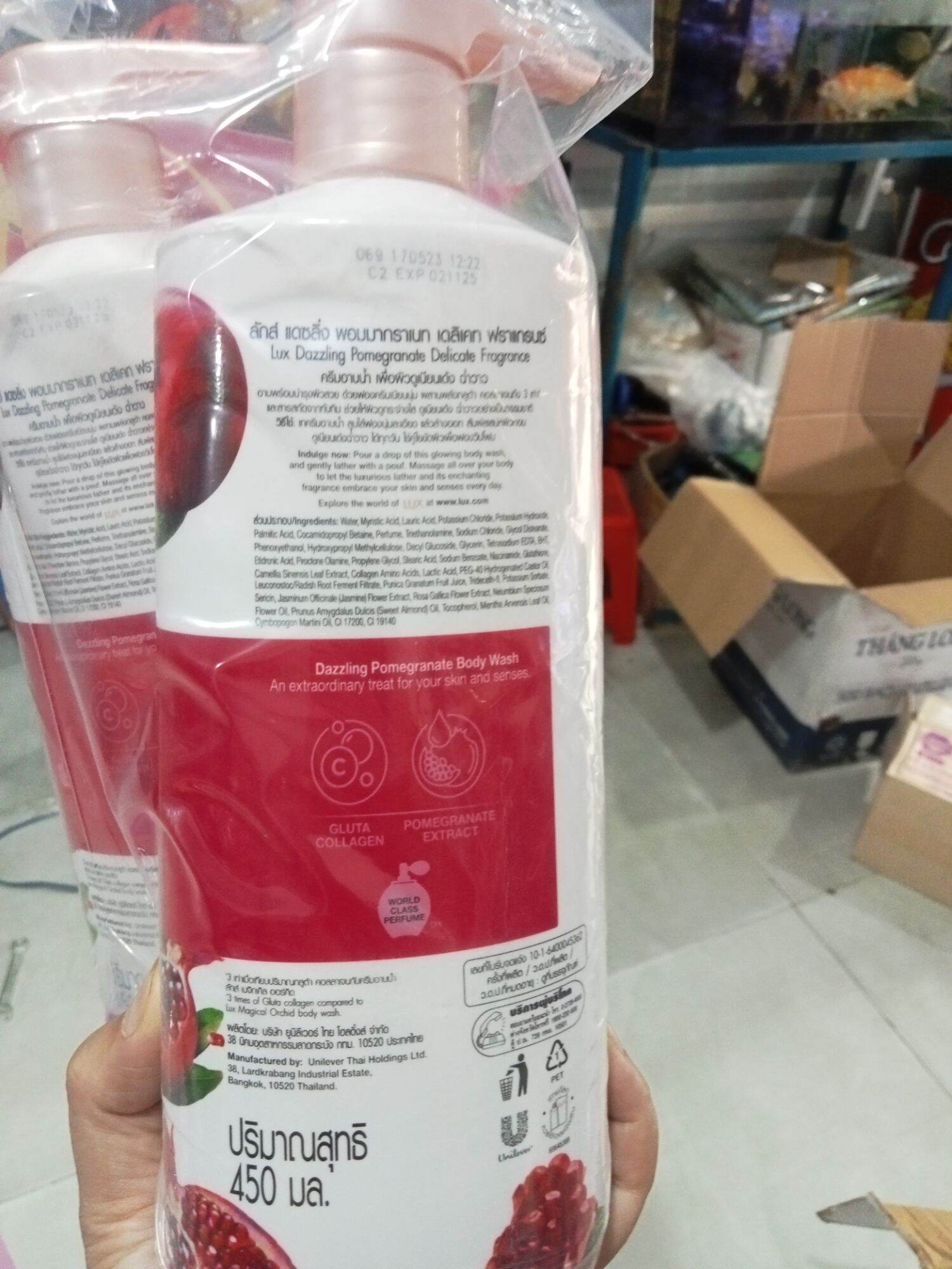 Sữa tắm Lux thái