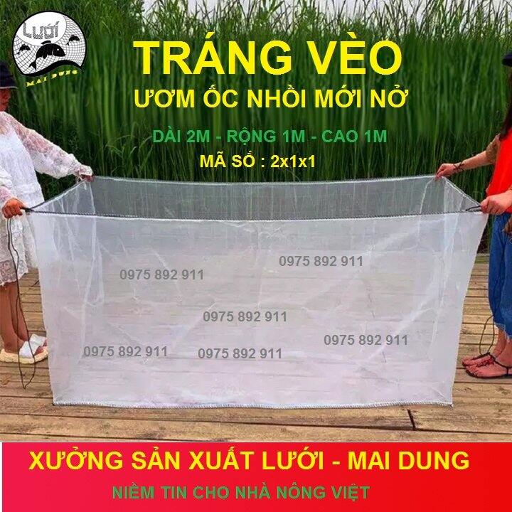tráng nuôi ốc nhồi ,ếch , cá - loại 2x1x1