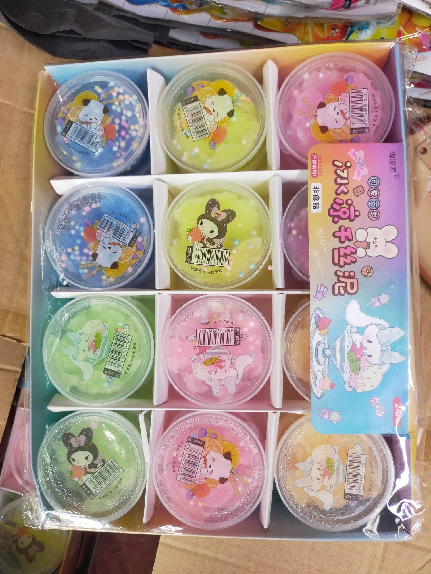 Vỉ 12 lọ slam mây hộp to