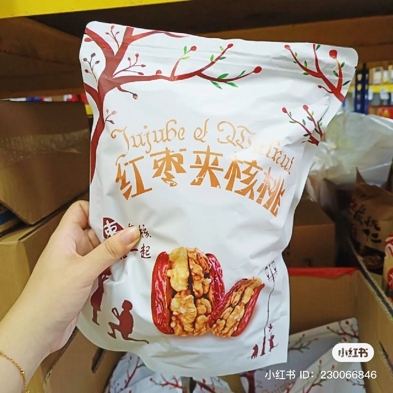 Táo đỏ kẹp óc chó vừng khô Đặc sản Tân Cương date mới nhất 500gr/bịch