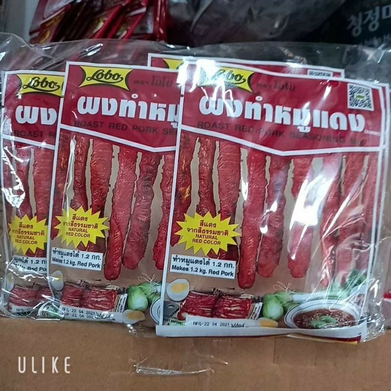 10 Gói Gia Vị Ướp Thịt Nướng Xá Xíu Lobo Thái Lan