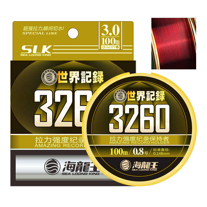 Dây câu cá 3260 dây câu cá dây chính dây chính hàng chính hãng dây câu cá đài loan dây nylon lực kéo siêu mạnh 100 m