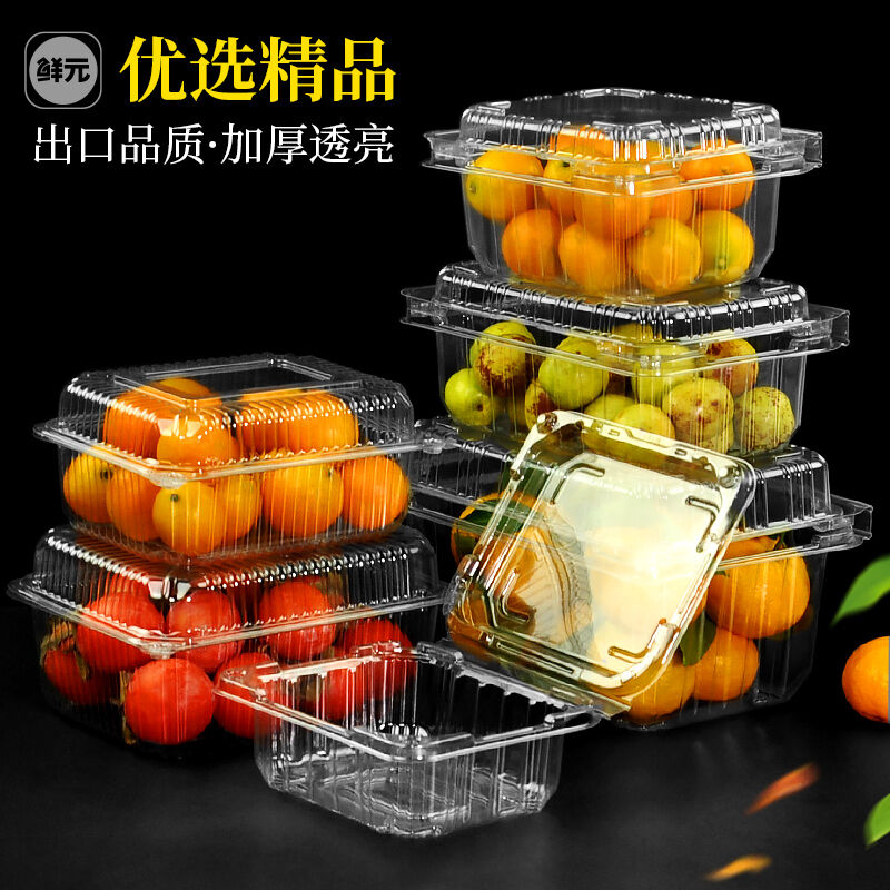 Giá bán Hộp Trái Cây Trong Suốt Dùng Một Lần Dày Dặn Hộp Đựng Rau Quả Đựng Nửa Cân Hộp Đóng Gói Dâu Tây Có Nắp Hộp Nhựa Đóng Gói