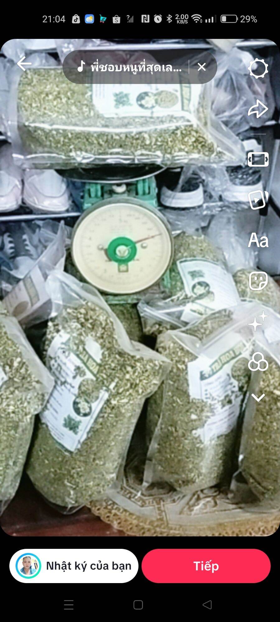 Trà Hoa Hoè 1kg - Bách hóa > Đồ uống > Trà & đồ uống châu Á > Hoa & Trà trái cây