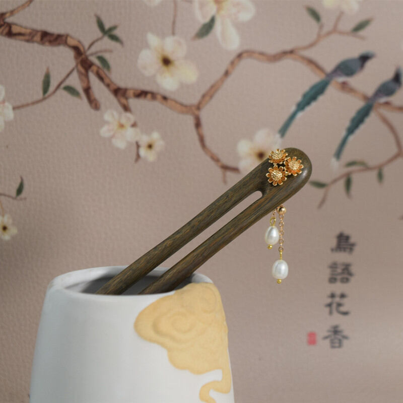 Trâm cài tóc hình chữ u hai mặt ngọc trai lục đàn trâm gỗ đàn hương đen trâm cài tóc trâm cài búi tóc phong cách cổ xưa kiểu trung quốc mới giản lược hiện đại