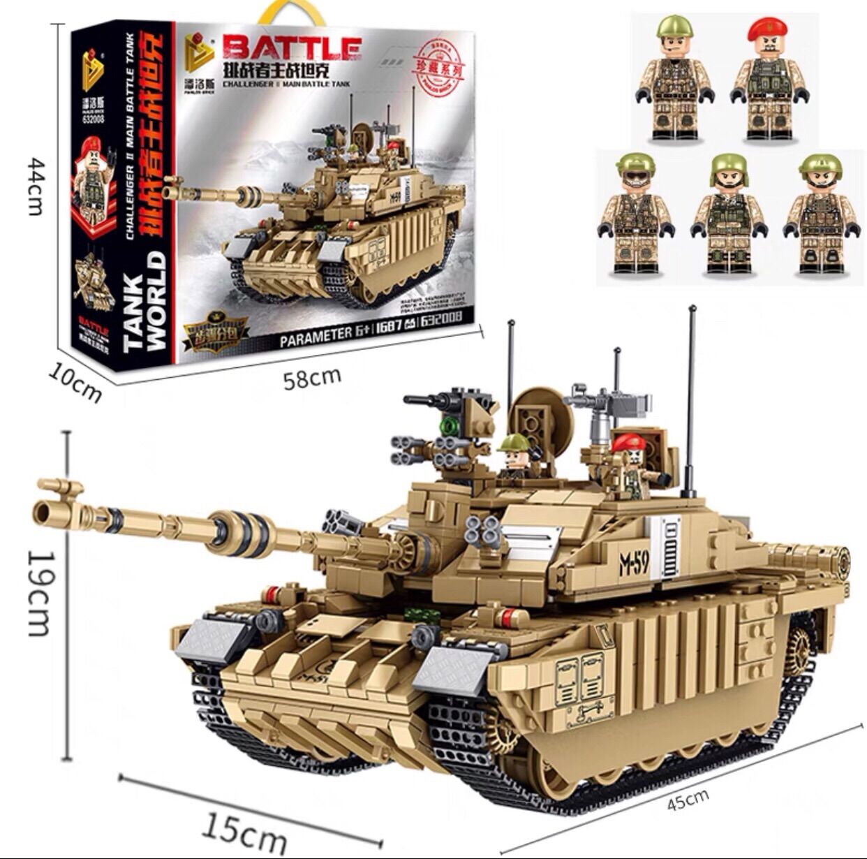 Đồ chơi lắp ráp lego xe tăng Panlos 632008 mô hình xe tank chiến đấu Challenger Quà Tặng Cho Bé Trai Bé Gái NBlue Shop