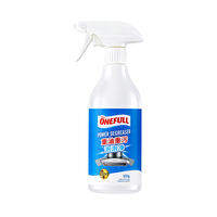 ONEFULL | Powerful Kitchen Grease Cleaner
