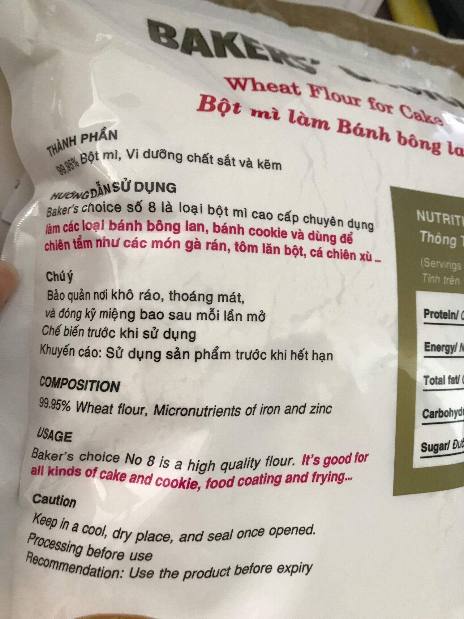 Bột Mì Đa Dụng Baker’s Choice Số 8