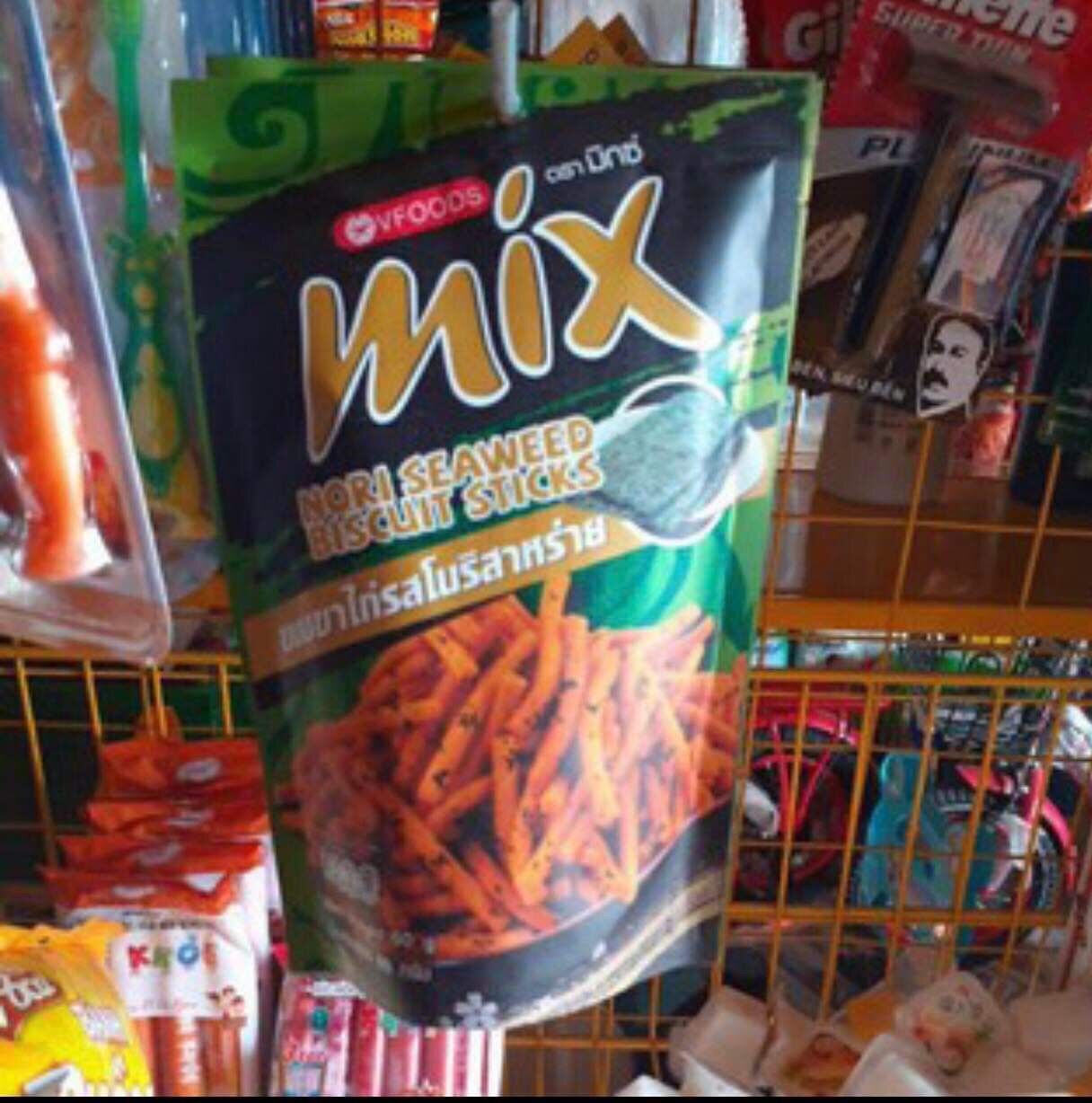Bim mix cay thái lan gói to 60gr