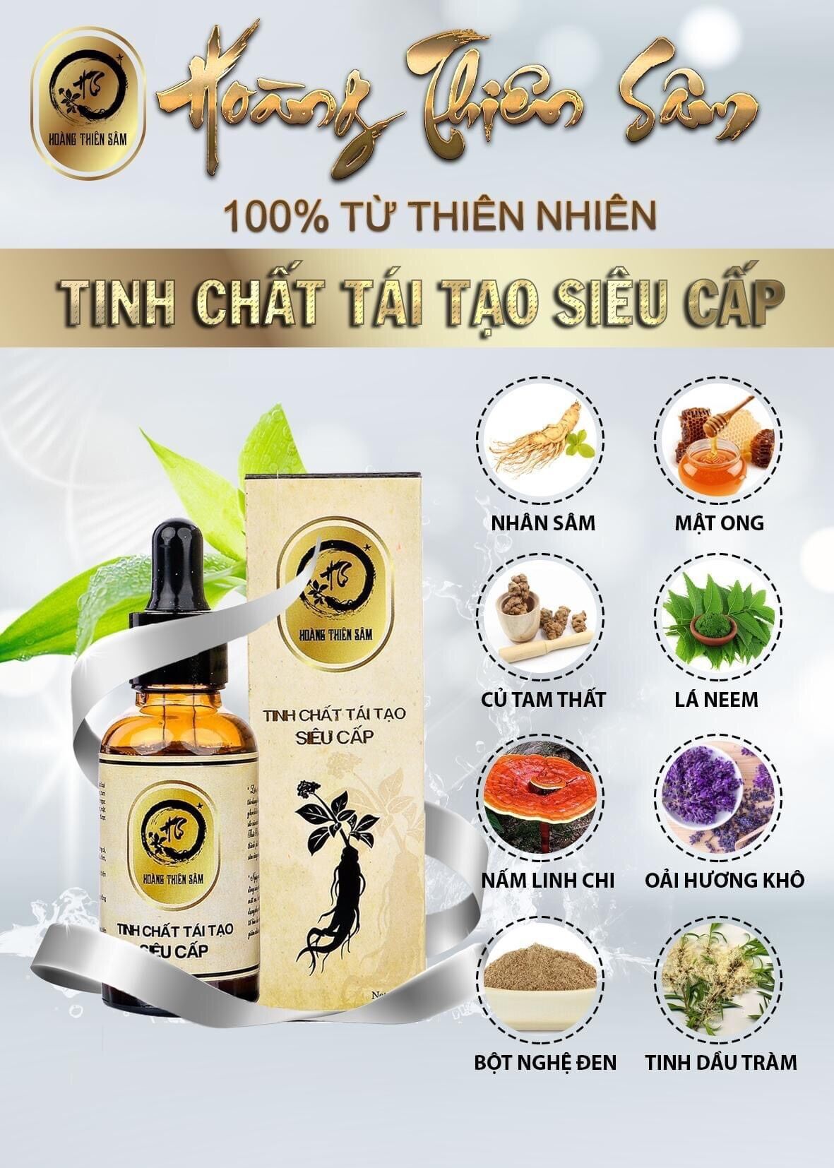 Tinh chất Hoàng Thiên Sâm truyền thống phiên bản dành cho mọi loại da, giảm mụn, thâm, tàn nhang, hiệu quả chai 30ml - Hoàng Thiên Sâm shop