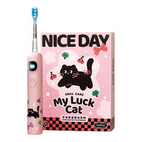 ApiYoo | Điện Thoại Cọ Răng Điện Tử Cho Trẻ Em có Nhắc Nhở Giọng Nói Thông Minh