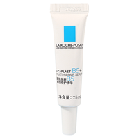 La Roche-Posay | Tinh Chất Đa Hiệu Quả Hỗ Trợ Sửa Chữa Làm Dịu Và Giảm Đỏ 7.5ml