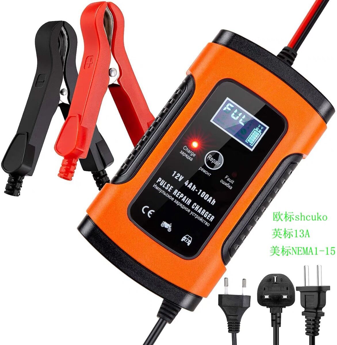 bộ sạc ắc quy 12v