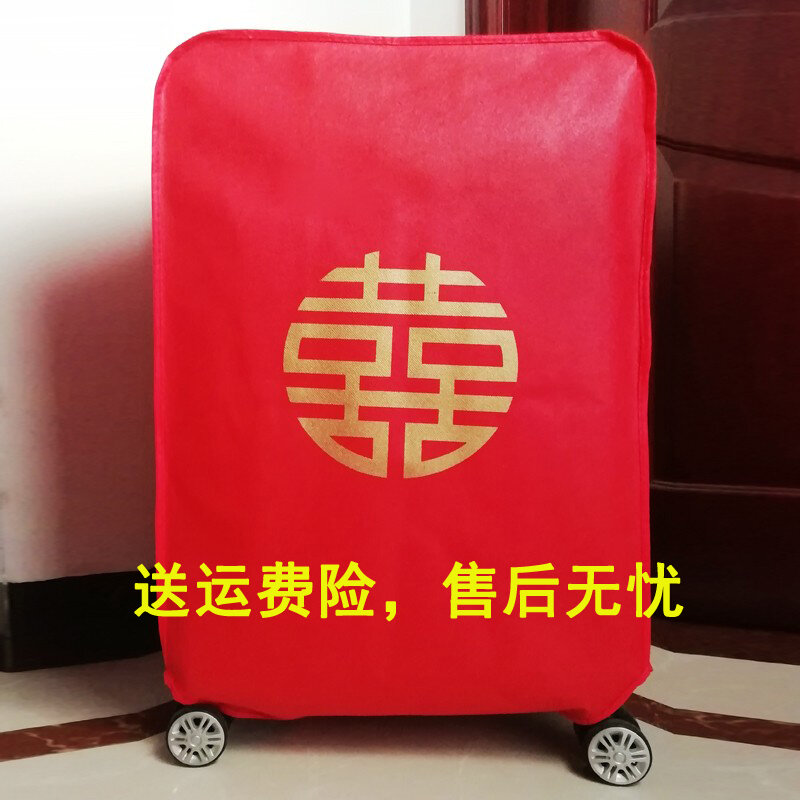 Đồ Dùng Hộp Cưới, Chụp Cưới, Túi Chống Bụi Chữ Song Hỷ, Bọc Bảo Vệ Vali, Màu Đỏ Ido