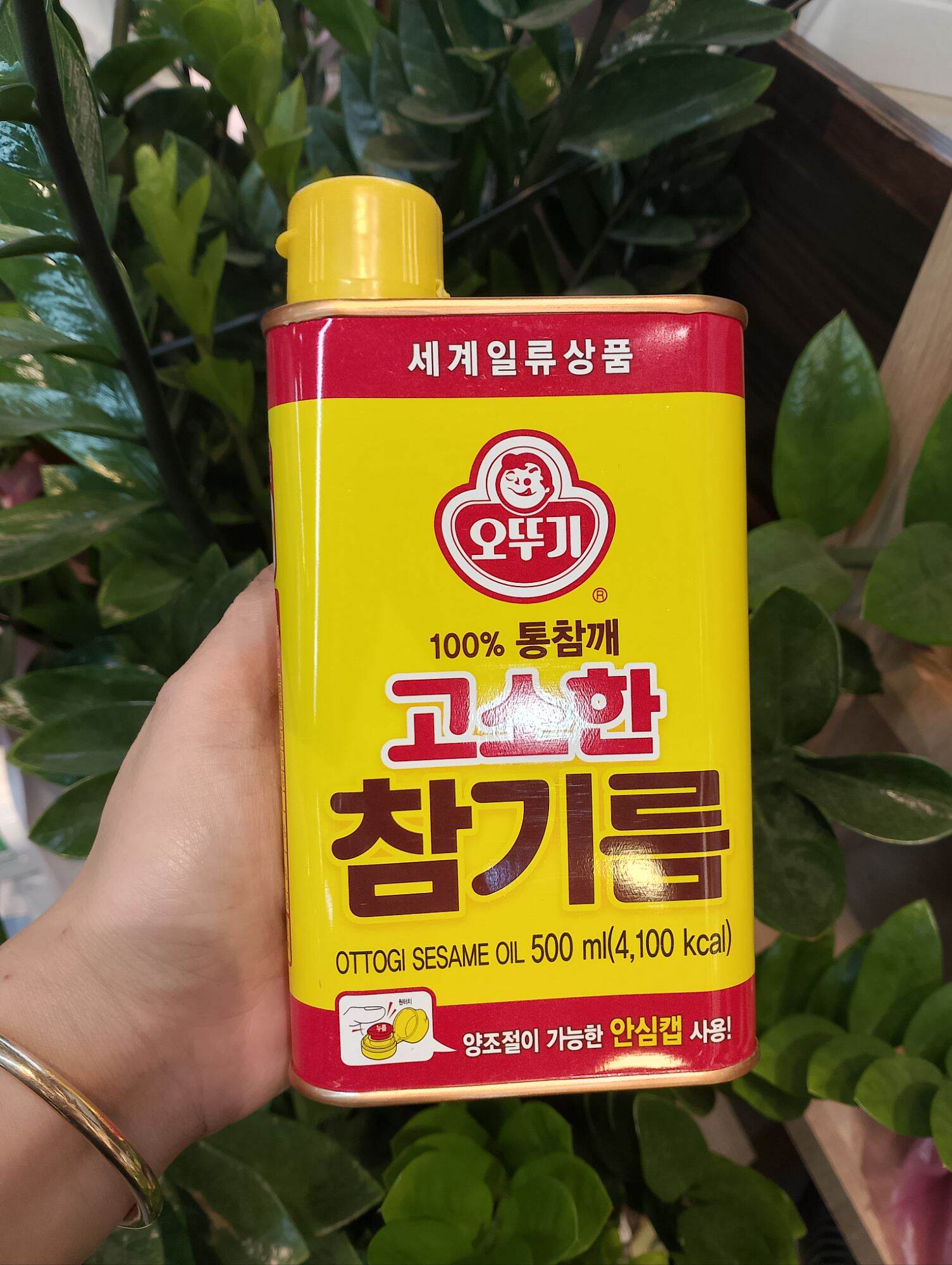 Dầu mè rang Ottogi hàn quốc 500ml