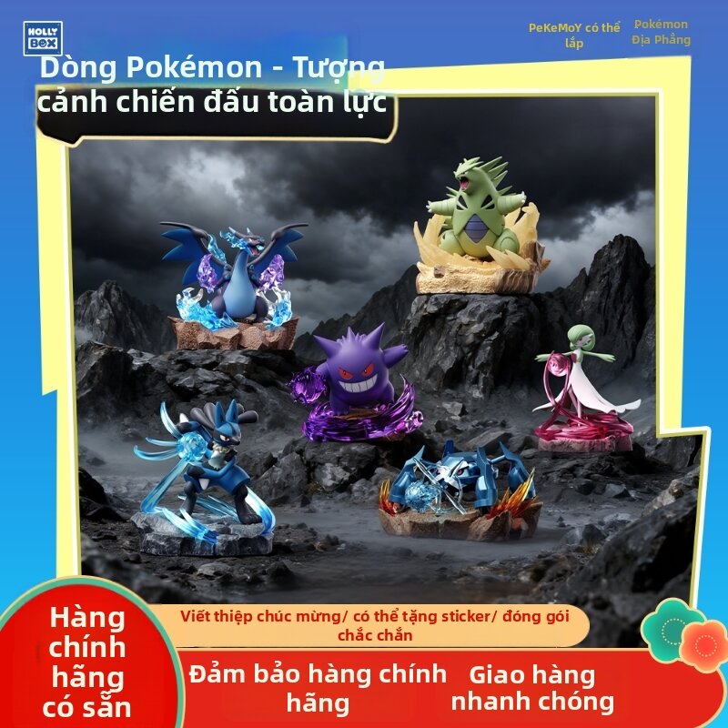 Trang Trí Bàn Hình Nhỏ Chính Hãng Pokémon Chủ Đề Chiến Đấu