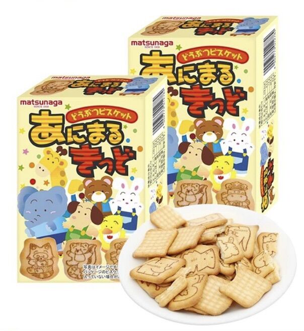 Date t1/2023 bánh ăn dặm hình thú matsunaga nhật bản