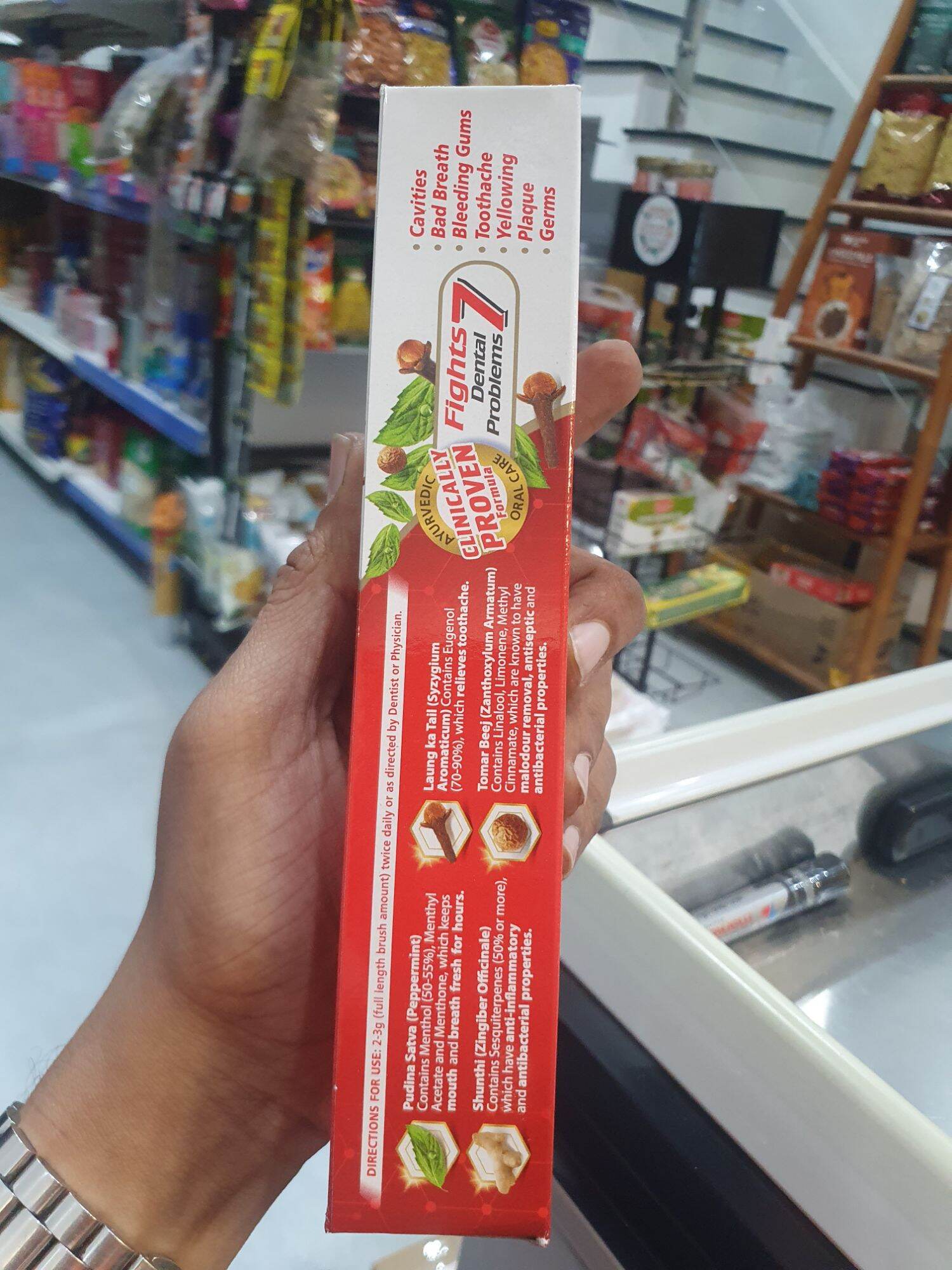 Dabur Red Toothpaste 100g