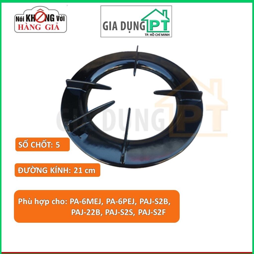 1 kiềng bếp ga paloma ( hàng xịn ) mode paj 6mej, paj 6pej, paj 22B, paj S2B, paj 2000MK, paj S2S, paj S2F