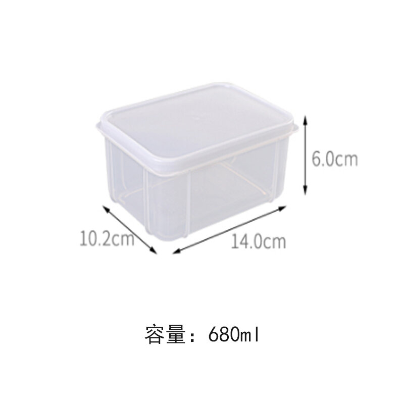 Hộp đựng thực phẩm nhập khẩu nhật bản, hộp bảo quản tươi giữ lạnh tủ lạnh, hộp đựng thực phẩm chia ngăn, hộp đựng thực phẩm rau quả có thể lò vi sóng