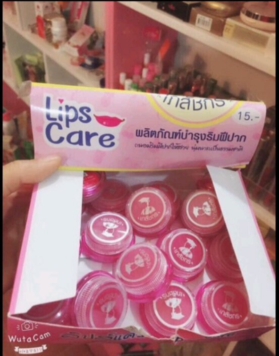 Son dưỡng thâm môi Lips care Thái Lan