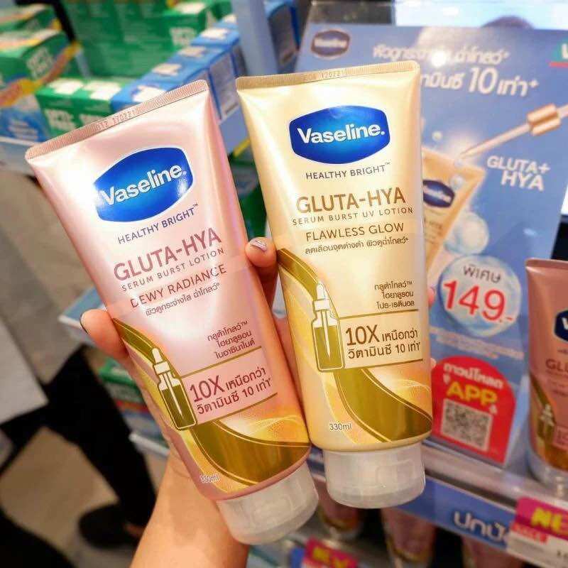Sữa dưỡng thể vaseline