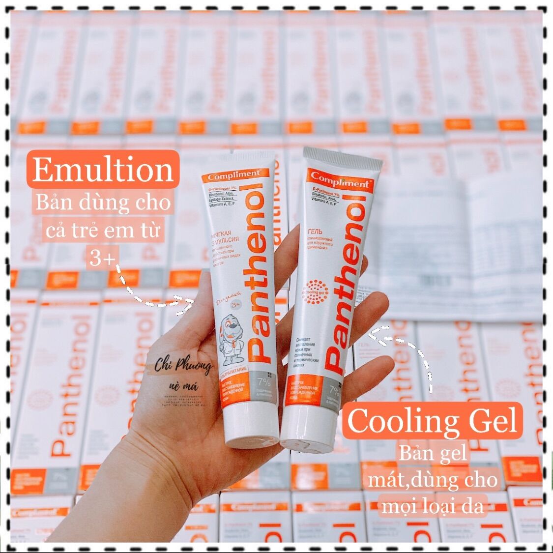 Gel/kem phục hồi da panthenol compliment