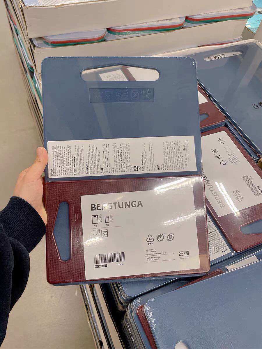 Set 2 thớt nhựa Ikea chính hãng