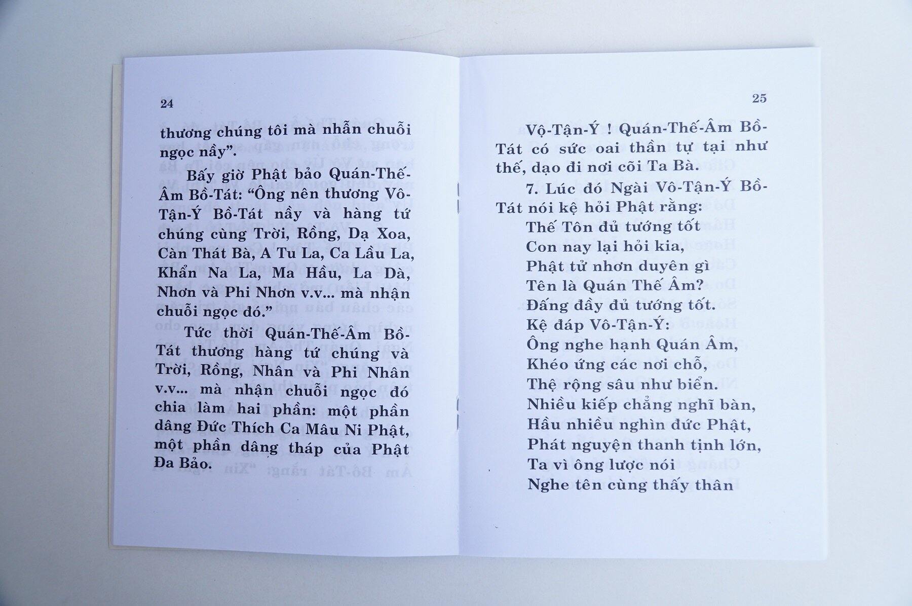 Kinh Phổ Môn Giảng Nghĩa Thầy Trí Tịnh