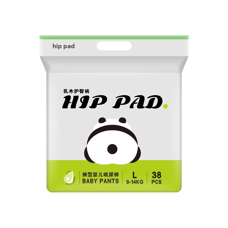 《1226》Bỉm Em Bé Dầu Hạt Mỡ Panda