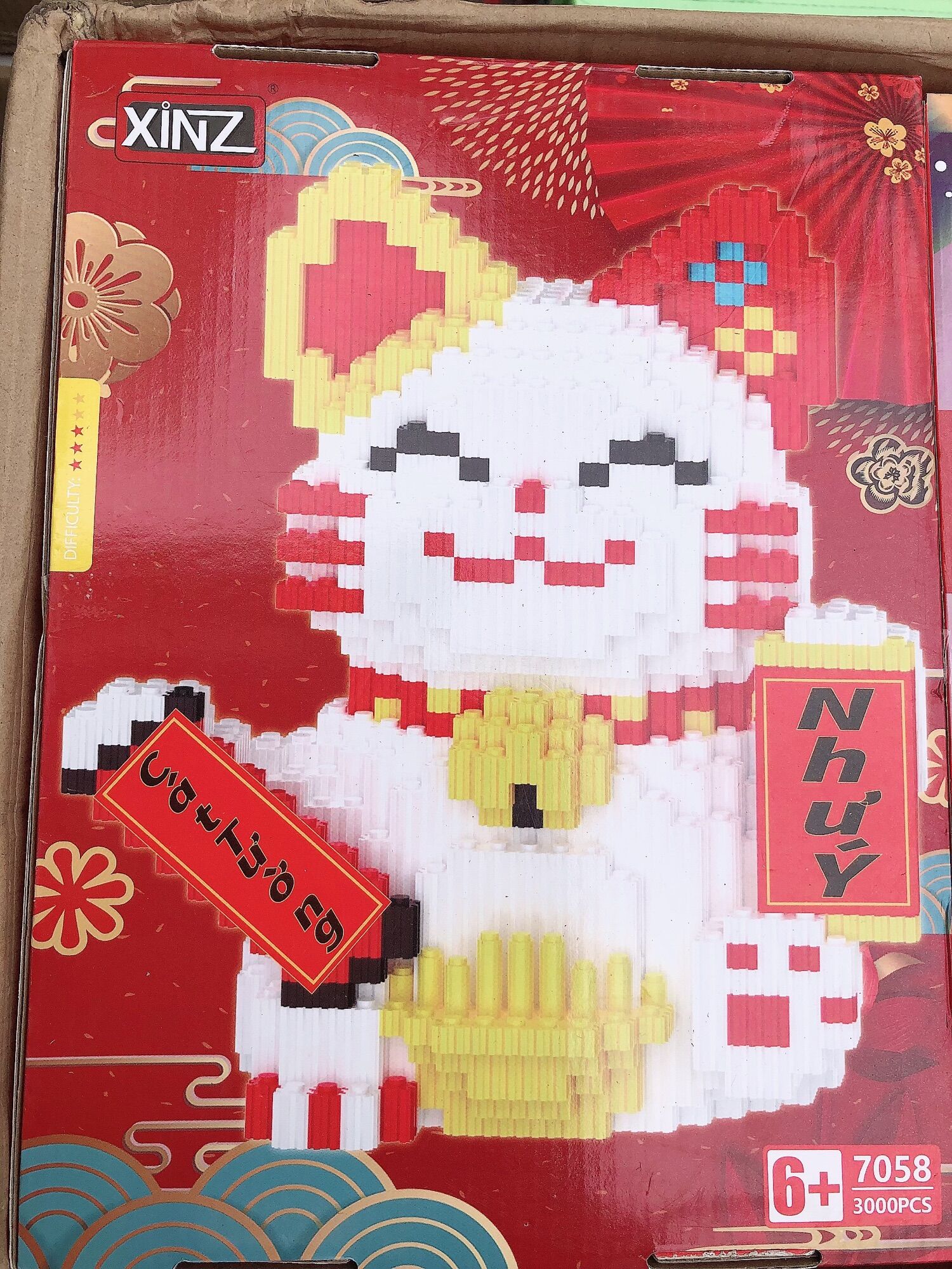 Lego láp ráp hình mèo thần tài 3D