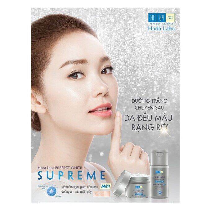 [HCM]Dung Dịch Hada Labo Dưỡng Sáng Da Chuyên Sâu 100ml