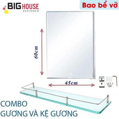 Gương soi tráng bạc cao cấp 60x45 và kệ kính cường lực dày 8ly. Combo gương và kệ kính cho nhà tắm tráng bạc 3 lớp. Phù hợp cho nhà tắm, gương soi decor nhà cửa, kệ kính cường lực dày 8ly, sang trọng. Gương decor trang trí nhà của, phòng tắm , bàn trang d