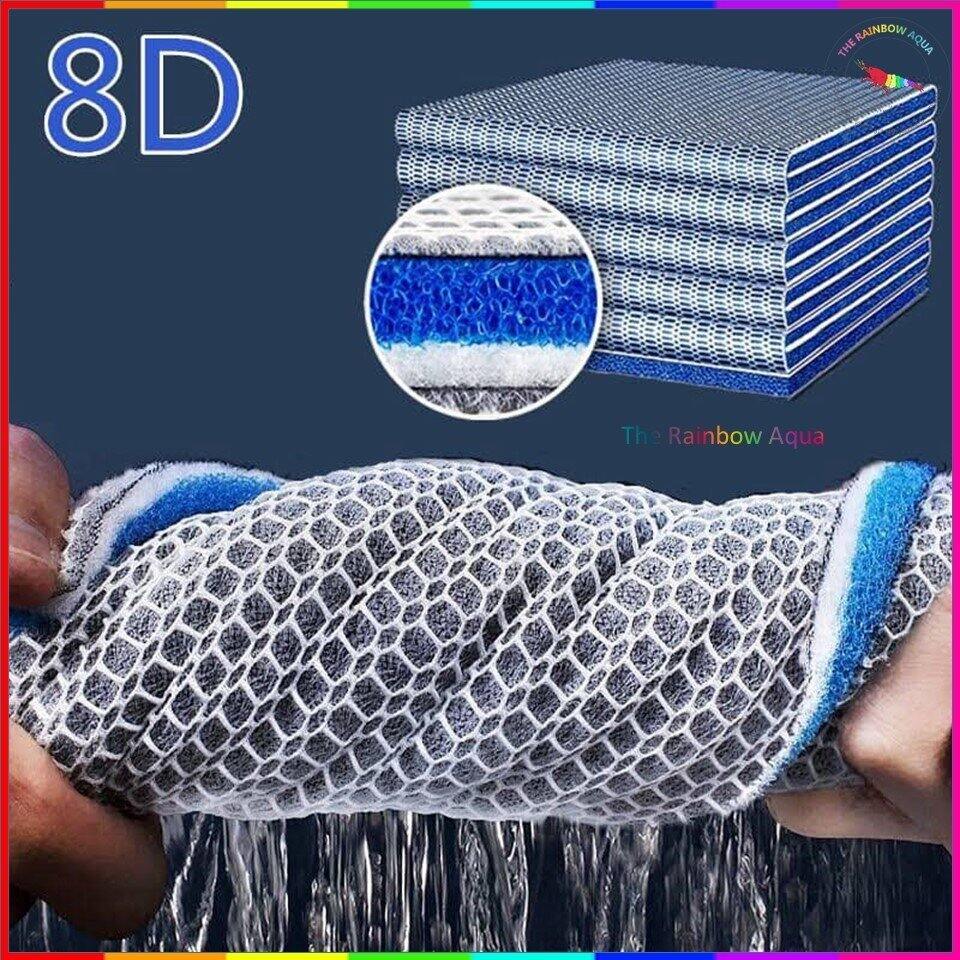 Bông lọc 8D cao cấp lọc cặn hồ cá, thủy sinh