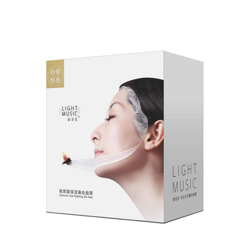Light Music Jeju Buzhou Charcoal Cleaning Mask Pore Refining Hydrating Moisturizing Soothing Flagship Product Facial Mask Giá 748,000 Đồng*Miễn phí vận chuyển