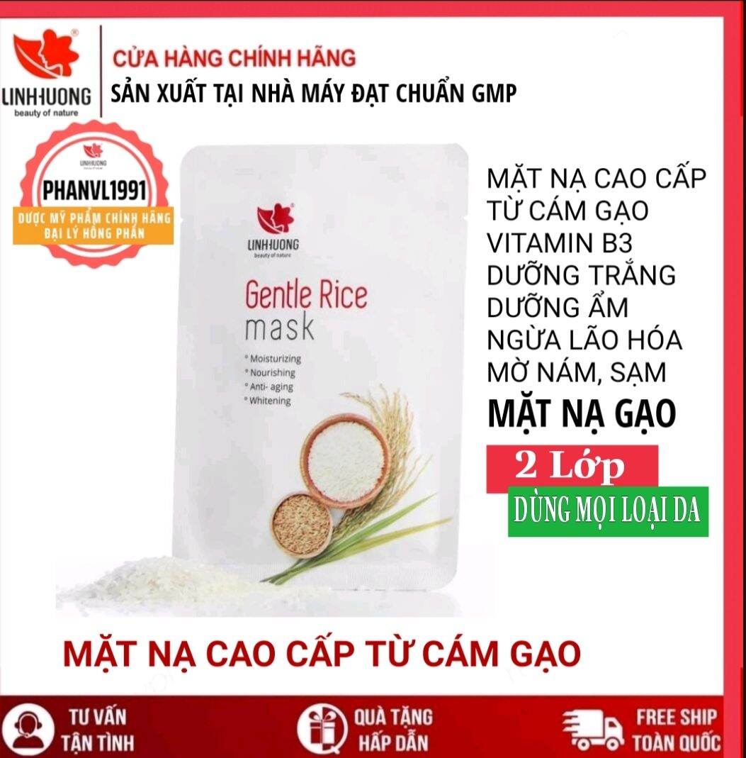 Mặt Nạ Gạo Cao Cấp Dưỡng Ẩm Chuyên Sâu