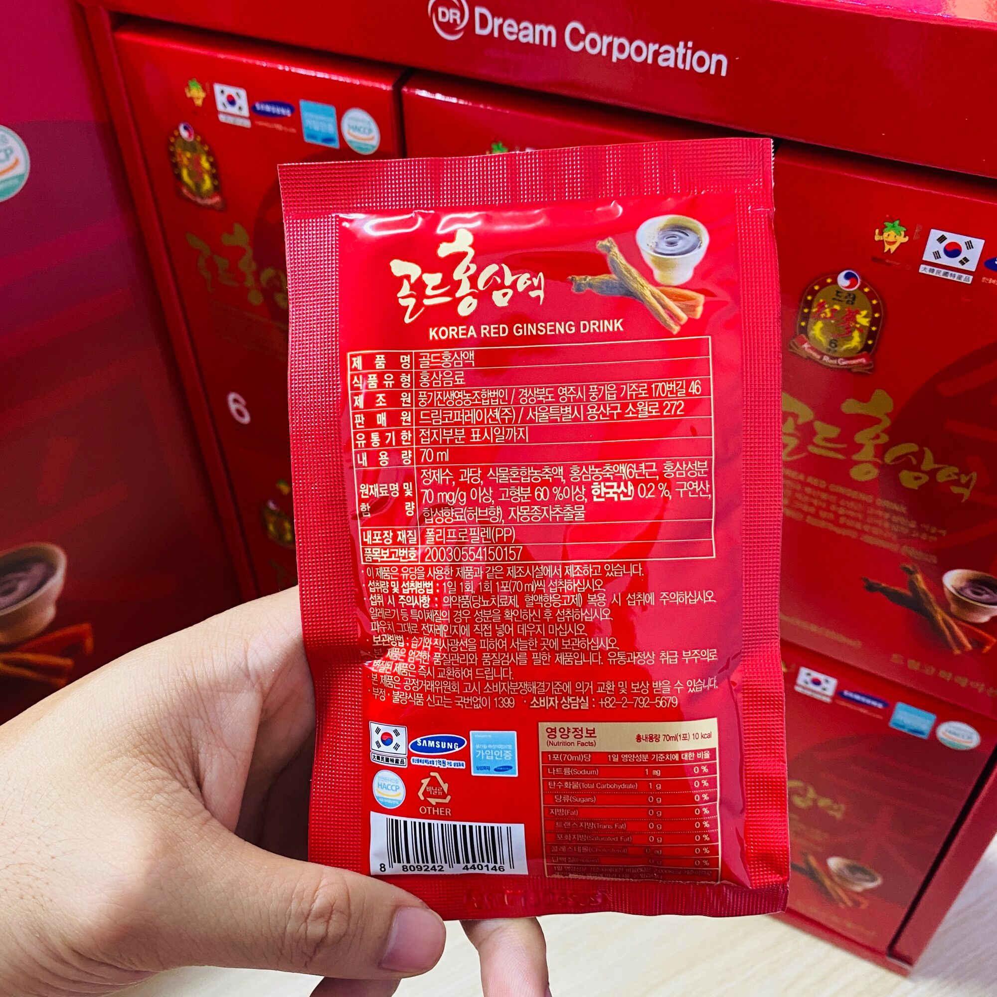 Nước Hồng Sâm Chén DREAM 6 Năm Tuổi Hàn Quốc (Hộp 30 gói)