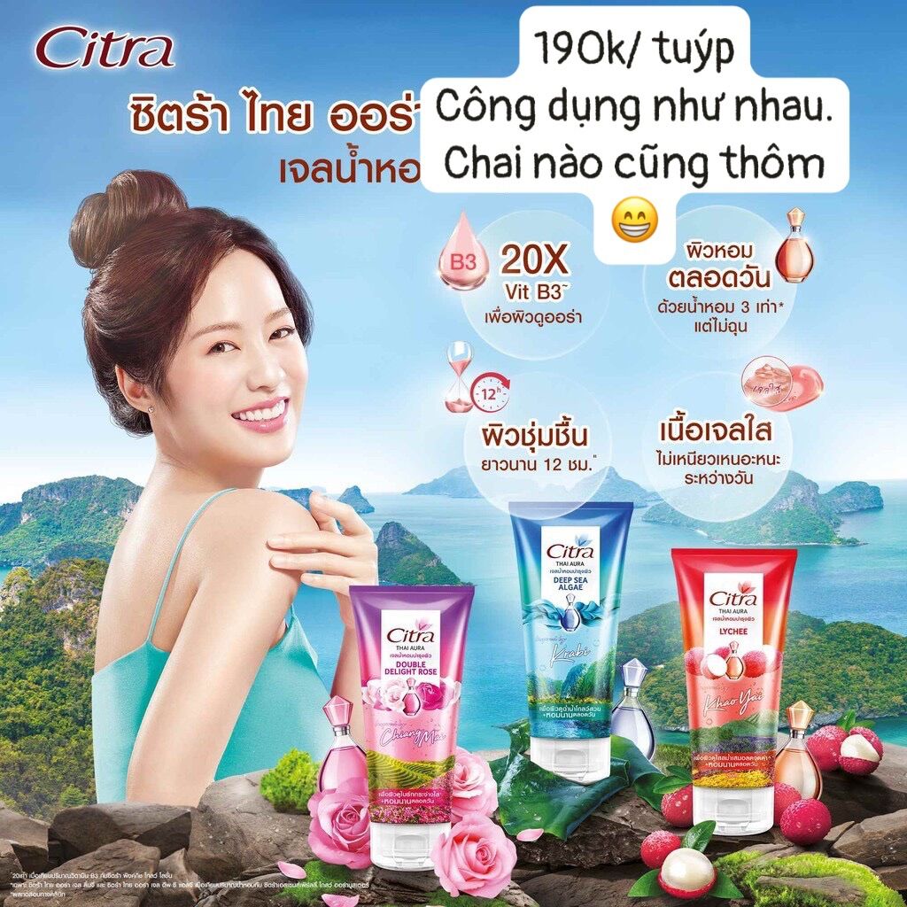 [HCM]Citra Thai Aura Gel Dưỡng Thể Nước Hoa Cấp Ẩm Trắng Da Cực Thơm