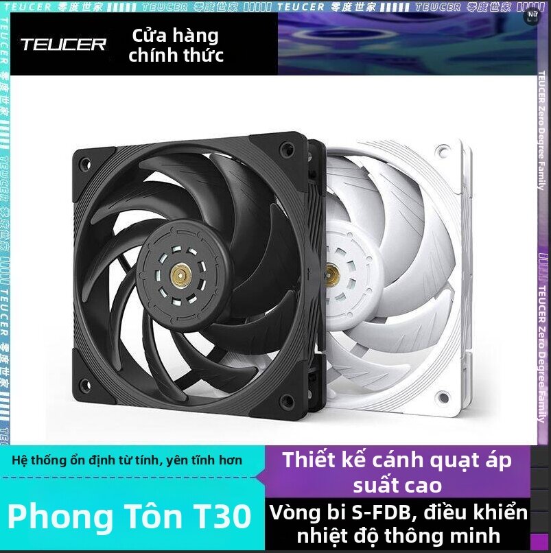 Magnetic Levitation High Air Pressure PWM Computer Cooling Fan 12cm Giá 537,000 Đồng*Miễn phí vận chuyển